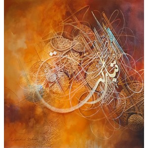 Muhammad Zubair, 36 x 36 Inch, Acrylic on Canvas, Calligraphy Painting, AC-MZR-045